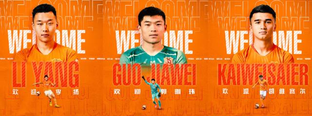 KAIYUN登录-官方：郭珈玮、李扬、凯维赛尔租借加盟武汉队